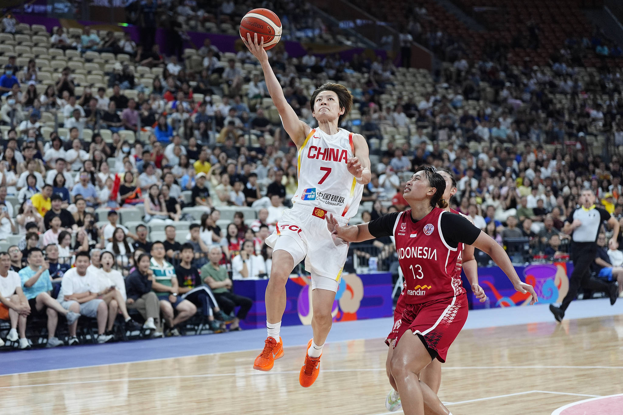 女篮亚洲杯印尼女篮45-75新西兰女篮印尼女篮遭遇两连败的简单介绍 第1张 女篮亚洲杯印尼女篮45-75新西兰女篮印尼女篮遭遇两连败的简单介绍 第1张