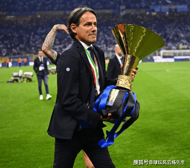 曝利雅得新月开出3年5000万欧合同小因扎吉欧冠后再考虑的简单介绍  第1张