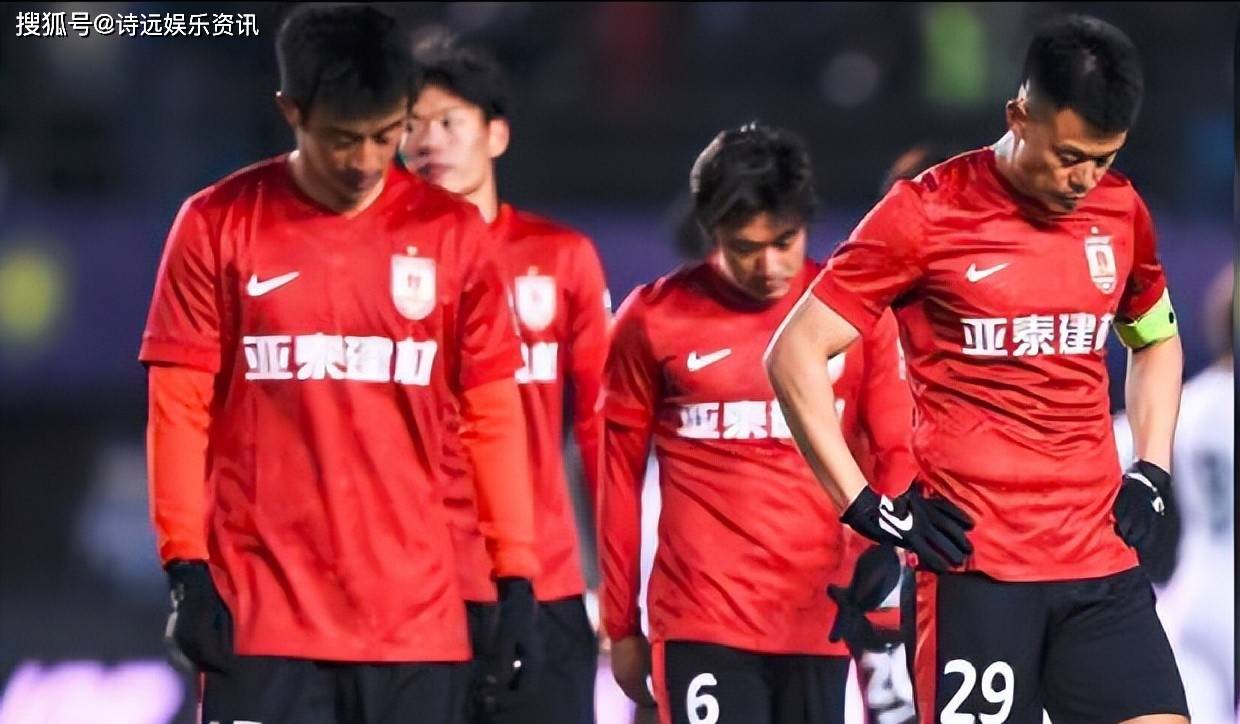 包含曝长春亚泰资金链彻底断裂是降级的主要根源的词条 第1张 包含曝长春亚泰资金链彻底断裂是降级的主要根源的词条 第1张