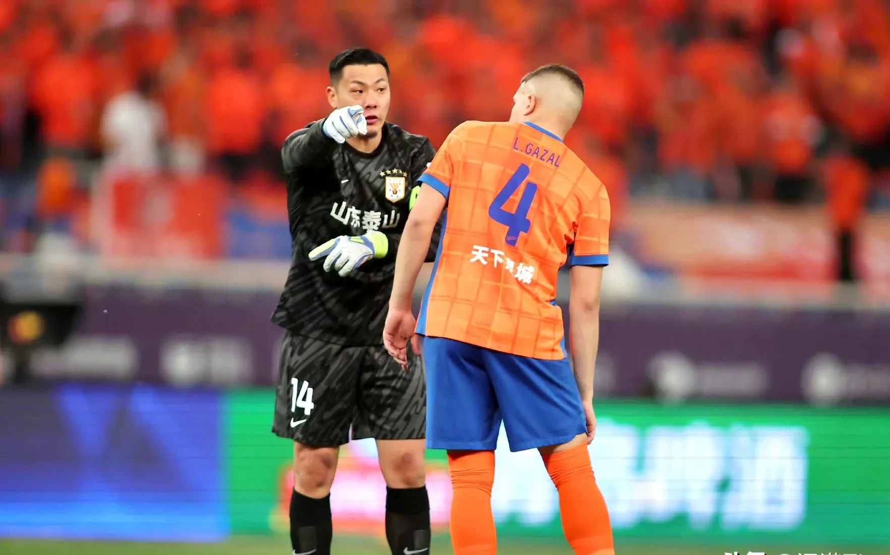 泰山队夏窗操作需要提速其它球队均在积极补强的简单介绍 第2张 泰山队夏窗操作需要提速其它球队均在积极补强的简单介绍 第2张