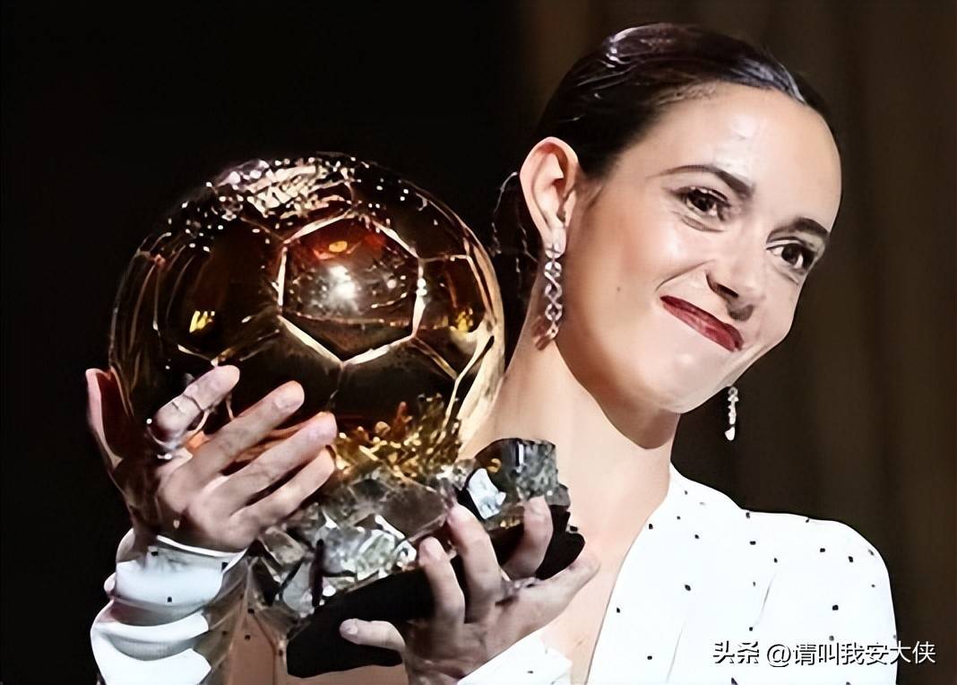 包含曝皇马拒绝与金球奖官方和解将继续缺席颁奖典礼的词条  第1张