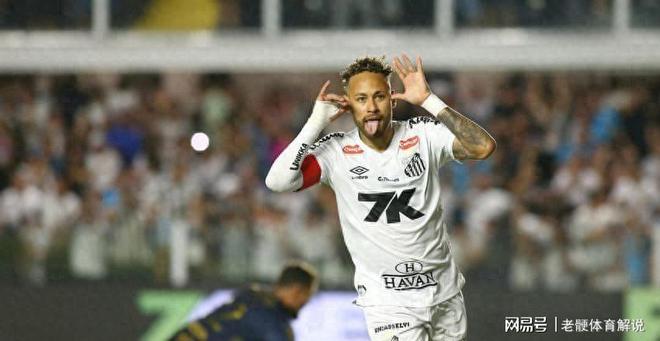 包含桑托斯0比6惨败内马尔痛哭球迷:穿10号球衣却不射门的词条 第1张 包含桑托斯0比6惨败内马尔痛哭球迷:穿10号球衣却不射门的词条 第1张